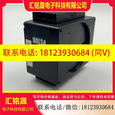 议价:DALSA P2-43-08K40 8K线阵扫描相机 测
