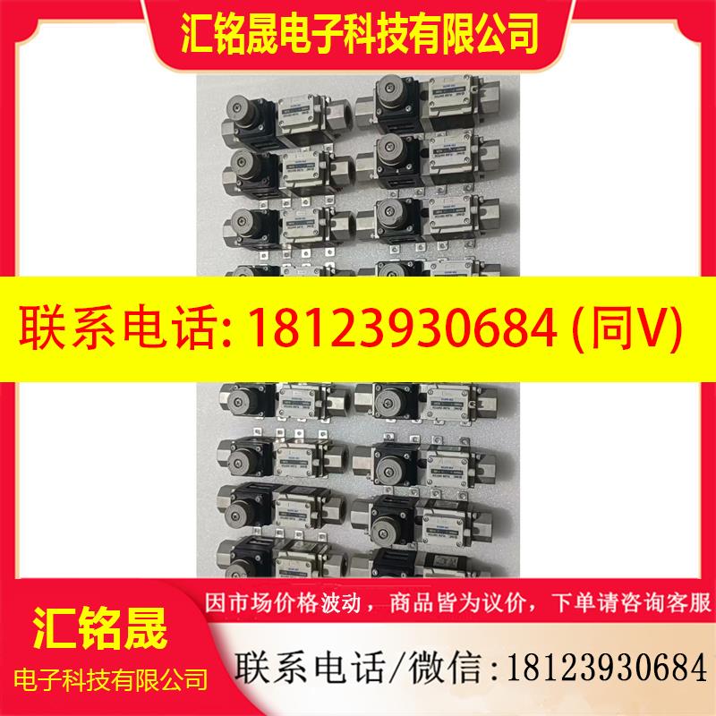 议价:SMC流量计PF3W540S-F04-1T-R,如图,实