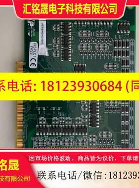 议价:康泰克CONTEC PO-128L(PCI)H NO.730
