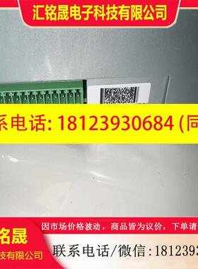 议价:ABB机器人配件DSQC646 3HAC026271-00线