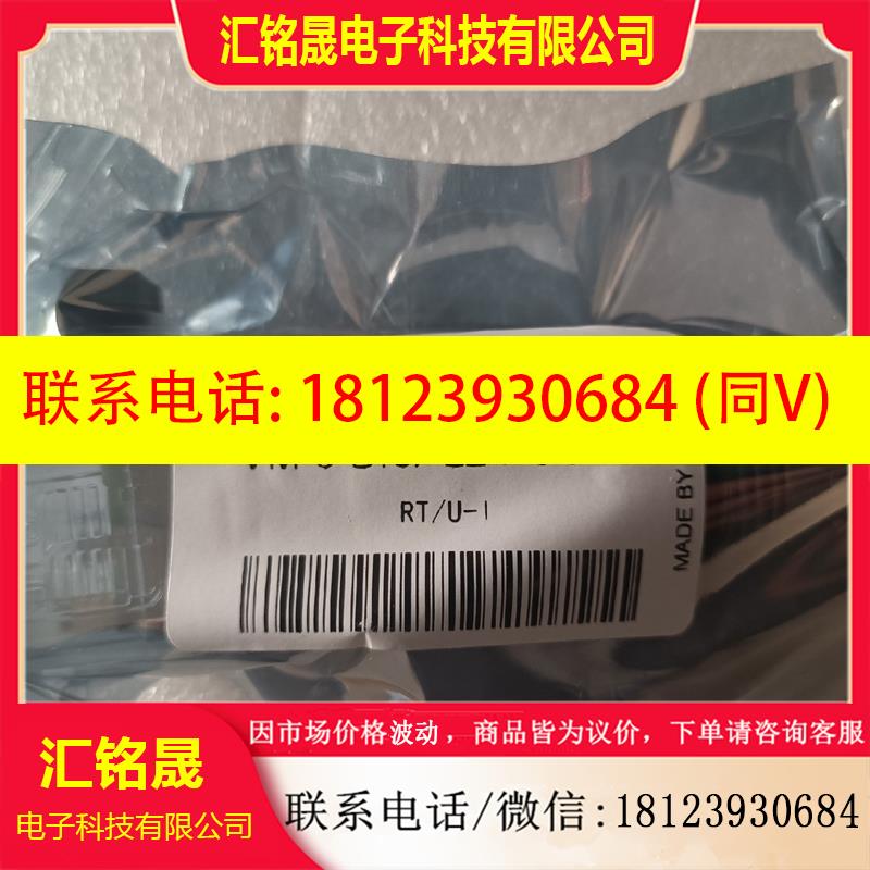 议价:贺德克HYDAC压力传感器VM3D.0/-L24-SO135现货