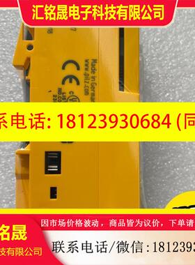 议价:PILZ皮尔兹 PSSu K F INC模块 31243