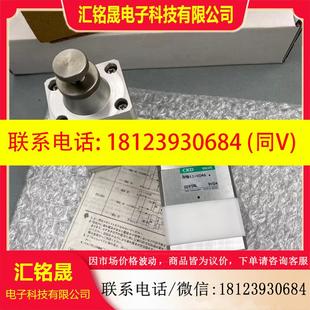 AMD312 CKD日本现货正品 药液阀AMD41L 15AU 议价 10UR