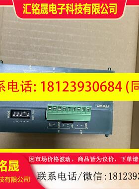 议价:AFP0A21  FP0-A21原装模块,超新,