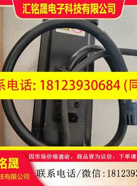 议价:汇川伺服电机ISMH4-40B30CB-U234Z-0.5