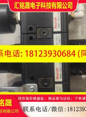 议价:Rexroth力士乐气动件模组0821300353