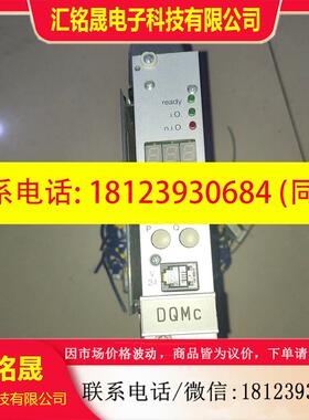议价:DOBOTECH DQM CARD REL.1.0  031