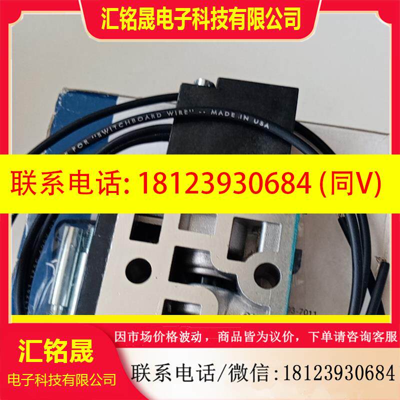 议价:MAC电磁阀45A-SC1-DDAA-1BA,原装进口正