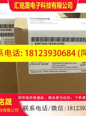 议价:MKS 真空计 压力计750C11TGA3GA