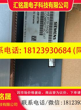 议价:SIEMENS西门子电源模块 9AB4110-1AA28