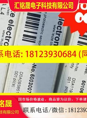 议价:HRT 46B/66-S12  50106547