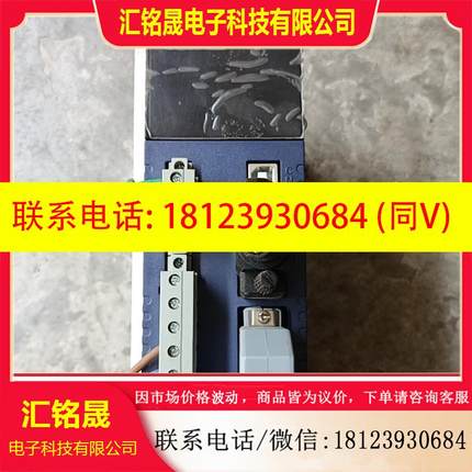 议价:威科达VECTOR驱动器 VEC-VB-R75M21B-M-