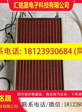 议价:美国THERMATRON ENGINEERING热交换器 7