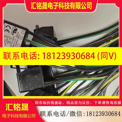 议价:LT-C35G102WS 品牌 OTOWA 电涌吸收器