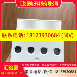 无使用无包装 议价 iPRF1 12.5r