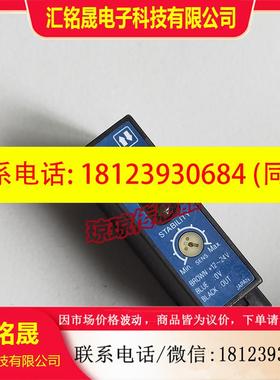 议价:IDEC和泉光电开关SA1C-MK816C TN3SR MK582 DN3S DD3 RN3S
