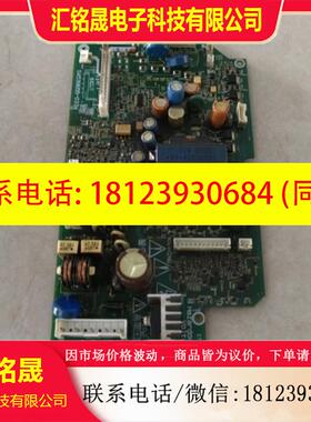 议价:富士G1S系列变频器驱动板SA539655-03 G1-PP15-4