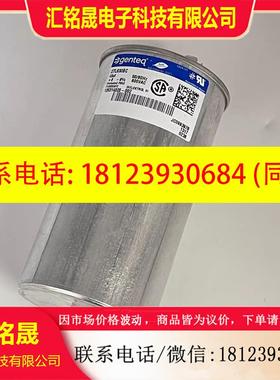 议价:gentep 27L830BC 45UF 600VAC GE