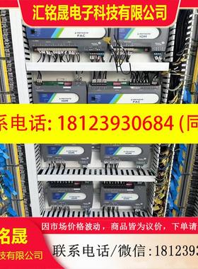 议价:江森MS-FAC3613-0控制器