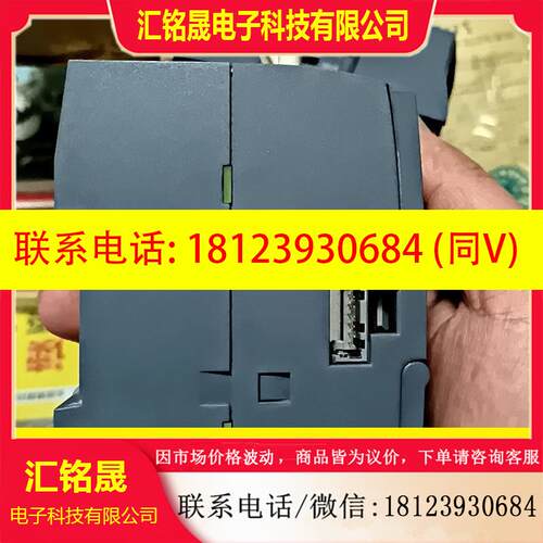 议价:西门子231-4HD32-0XB0,实物拍摄,正常
