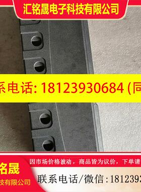 议价:NI  cRIO-9116,196604B-06L实物图