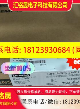 议价:6SL3055-0AA00-5KA3   编码器模块到货了,