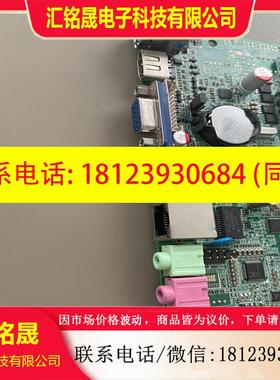 议价:研域工控ITX-M50_N18VER15 云终端主板-