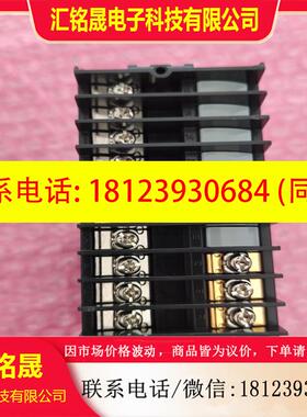 议价:REX-F400  BD04-MMHJ-NNN-NNCE