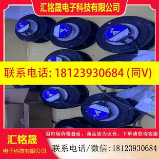 議價 施樂佰RH35V ZIK