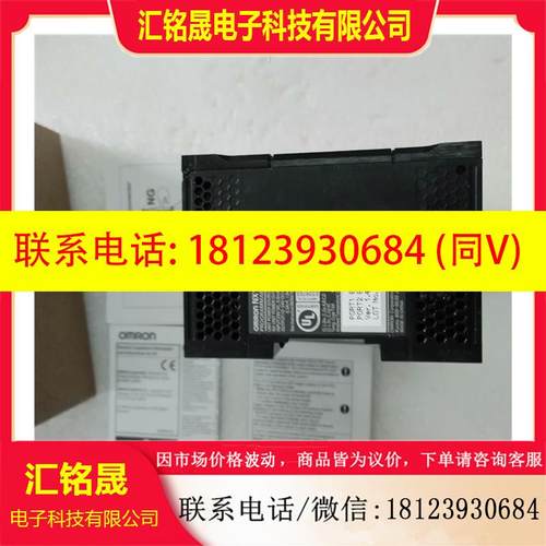 议价:OMRON 欧姆龙 NX1P2-1040DT,1.42版本,
