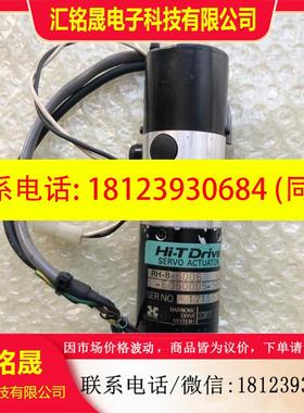 议价:电机马达 RH-8-6006-E050005-SP 减速