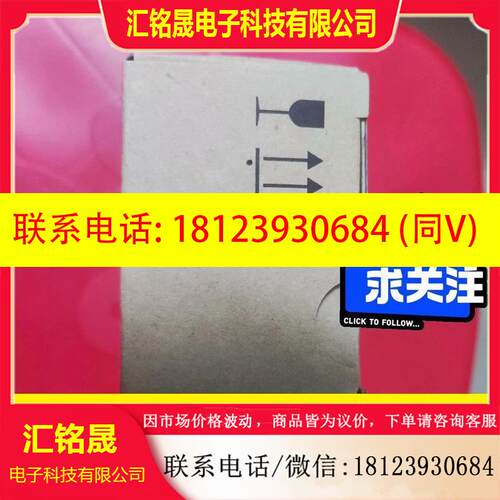 议价:三菱原装未拆封正品定位模块QD75D4N,盒码一致,实图
