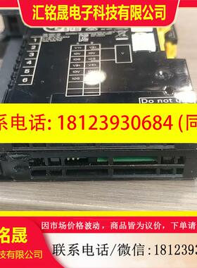 议价:欧姆龙NX-DA3603模块,现货,正常使用,有需要