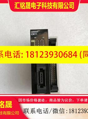 议价:CRT1-VOD32ML,仅1台