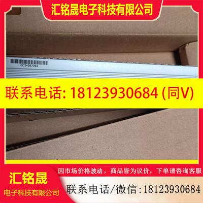 议价:台湾明纬开关电源UHP-350-24超薄无风扇设计350W