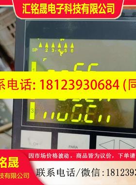 议价:莱宝两三通道真空计显示器CENTERTHREE/TWO出