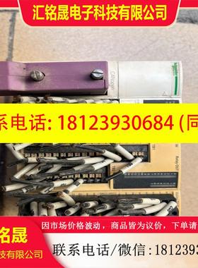 议价:施耐德plc QTB1 C0DM9LP,带模块,产品
