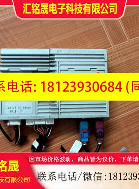 议价:高清全景一体机15一17ESRs/NX,HGJ一E14651