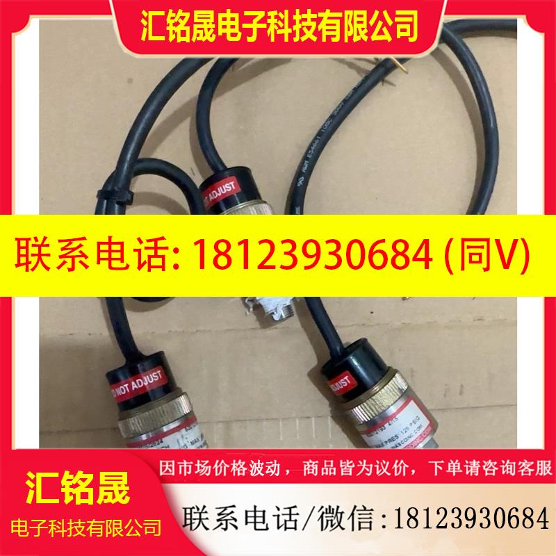 议价:美国WASCO传感器,SP128-51W2B/2824