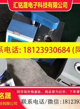 议价:HTZL-5型界面张力测定仪