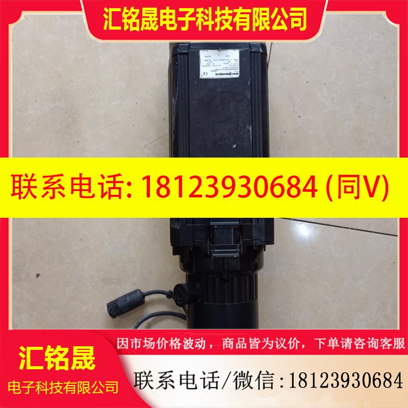议价:SEW伺服电机 CFM90M/BR