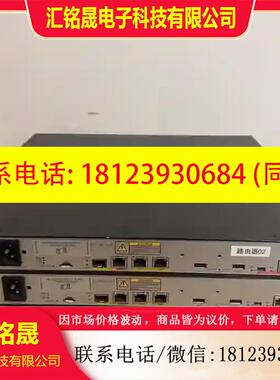 议价:AR2220/AR0M0022BA AR2220E