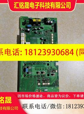 议价:NHA52664-03 施奈德变频器610 驱动板带模块.
