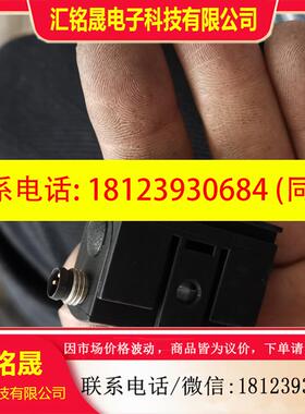 议价:SDE5-D10-O2-Q6E-P-M8
