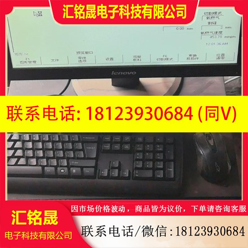 议价:海宝系统H2P2-0X46-0000-02