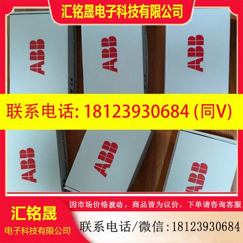 议价:FECA-01原装正品,保内。有现货