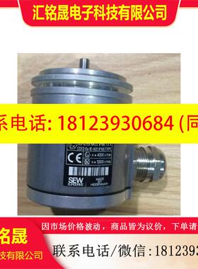 议价:EV1C 1855999  德国SEW编码器