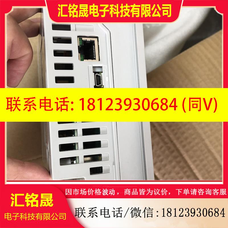 议价:GP-4301TW普洛菲斯pro-face触摸屏PFXGP4