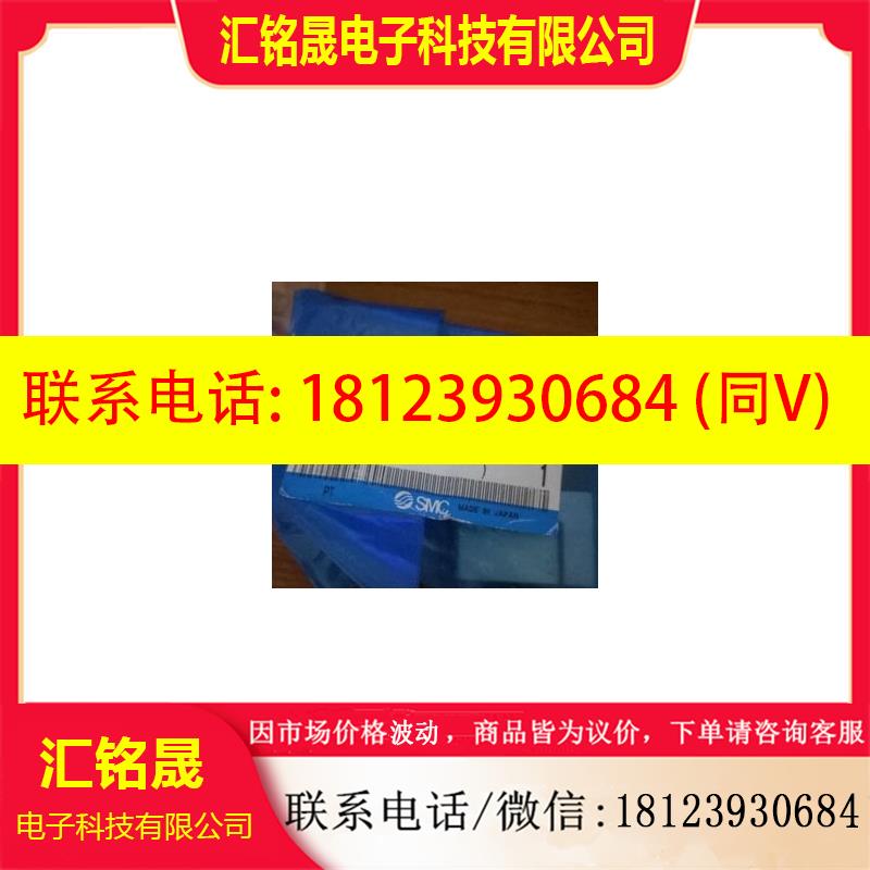 议价:VT307-4D-02 VT307-5GB-01-F VT307-5GS1-01-F