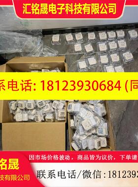 议价:霍尼韦尔Midas-E-NO2 二氧化氮 0-12ppm已过